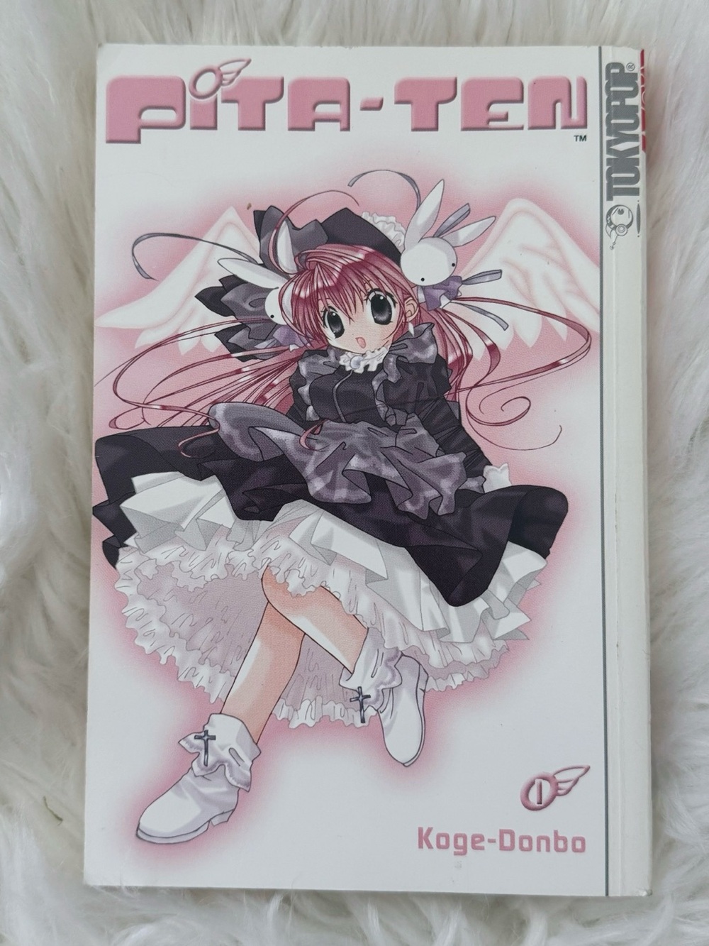 Pita-Ten - Manga Volume 1 - Koge-Donbo
